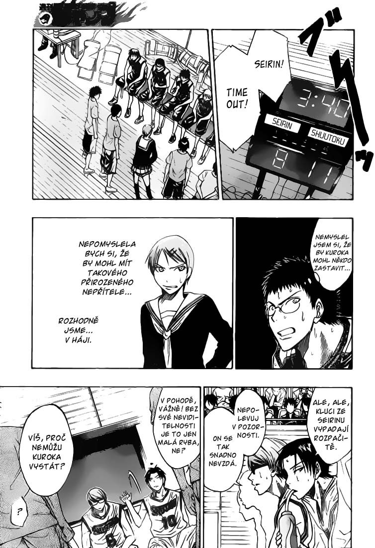 Kuroko no Basket v04 c27 - 043.jpg